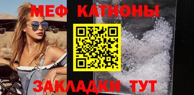 прущие грибы Кулебаки