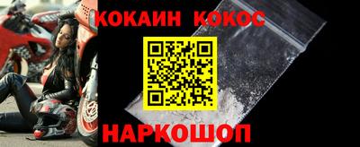 прущие грибы Кулебаки