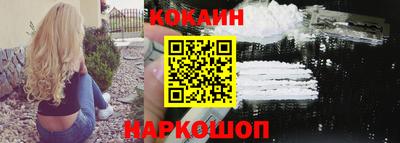 прущие грибы Кулебаки