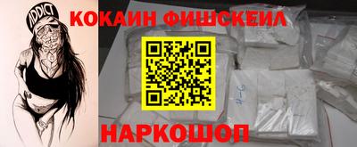 прущие грибы Кулебаки