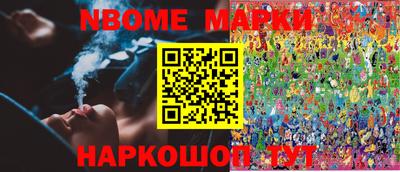 альфа пвп Кумертау