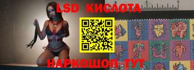 метамфетамин Кунгур