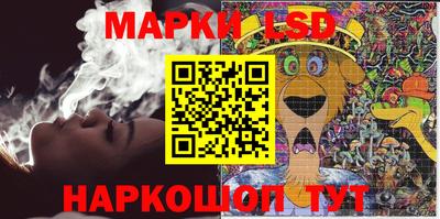 прущие грибы Кулебаки
