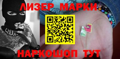 метамфетамин Кунгур