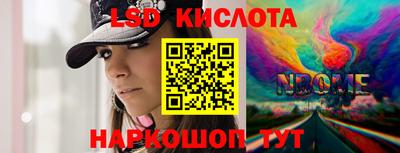 альфа пвп Кумертау