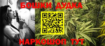 прущие грибы Кулебаки