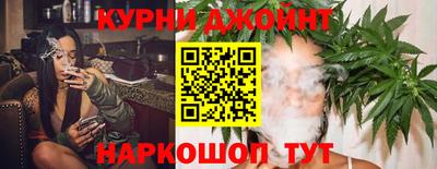 метамфетамин Кунгур