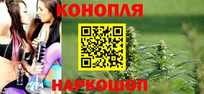 метамфетамин Кунгур