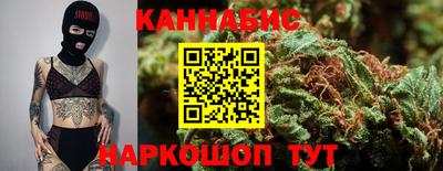 прущие грибы Кулебаки