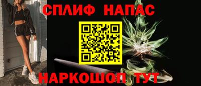 метамфетамин Кунгур