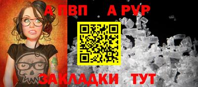 прущие грибы Кулебаки