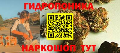 метамфетамин Кунгур