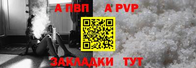 прущие грибы Кулебаки