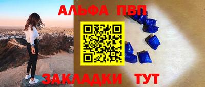 прущие грибы Кулебаки