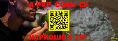 прущие грибы Кулебаки