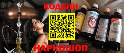метамфетамин Кунгур
