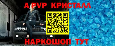 прущие грибы Кулебаки