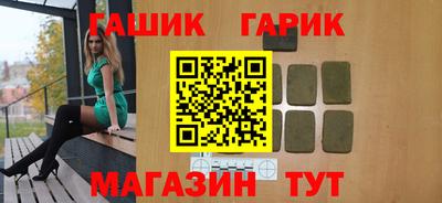 метамфетамин Кунгур