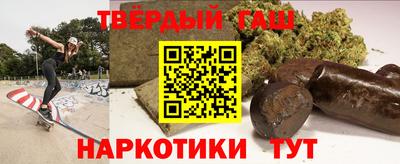 прущие грибы Кулебаки