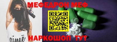 прущие грибы Кулебаки